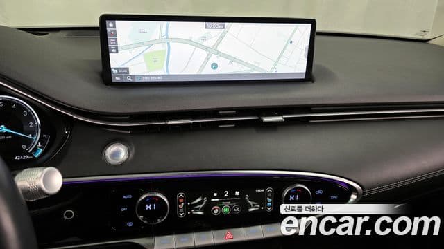 Genesis GV70, 2023 14