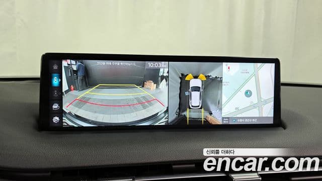 Genesis GV70, 2023 15