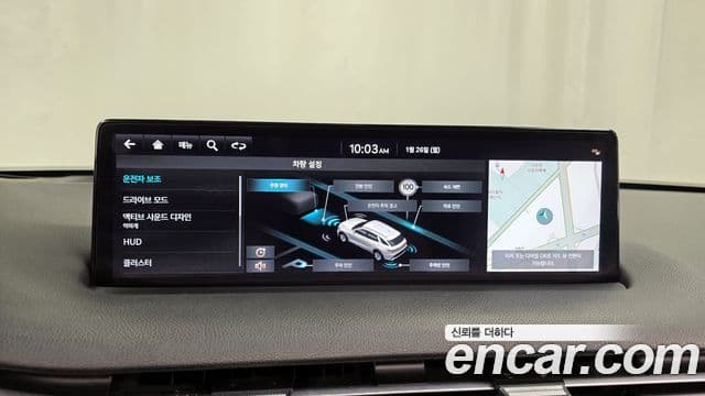 Genesis GV70, 2023 16