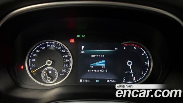 Genesis GV80, 2020 8