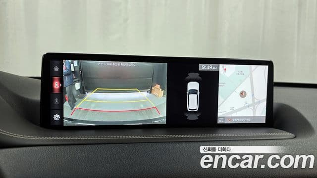 Genesis GV80, 2020 15