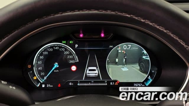 Genesis G80 (RG3) бензин 2.5 турбо 2WD, 2022 8