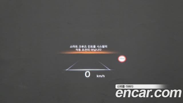 Genesis G80 (RG3) бензин 2.5 турбо 2WD, 2022 18