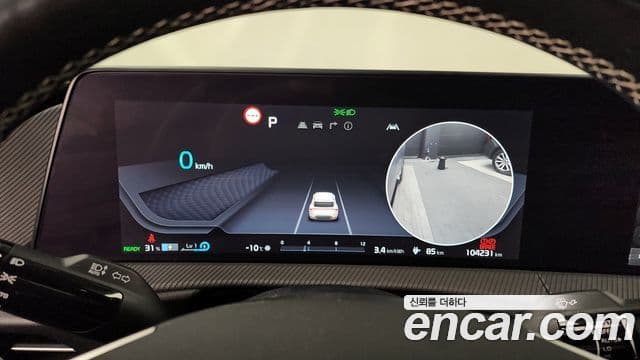 Kia EV6 GT Line, 2023 8