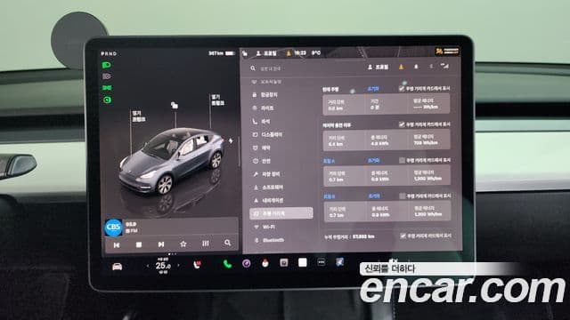 Tesla модель Y Long Range AWD, 2022 8