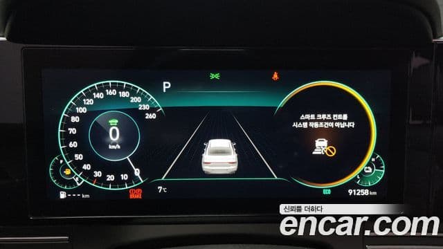 Hyundai The / новый New Grandeur IG гибрид Calligraphy, 2021 7