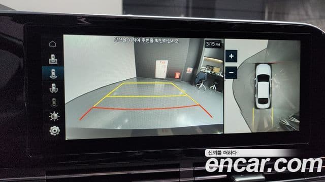 Hyundai The / новый New Grandeur IG гибрид Calligraphy, 2021 15