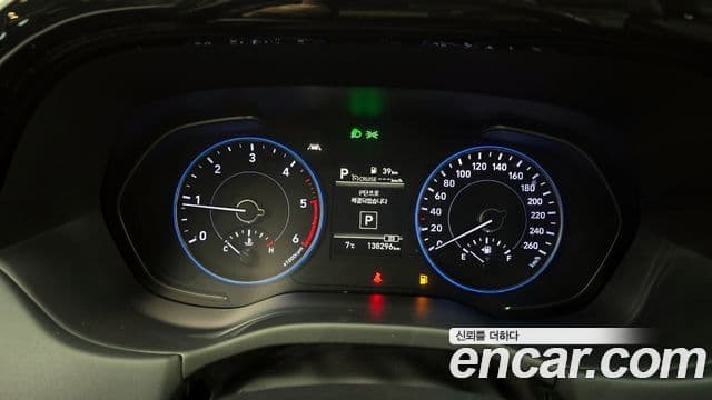 Hyundai Palisade Exclusive, 2020 8