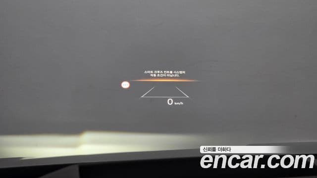 Kia The / новый New Carnival 4세대 Signature, 2024 10