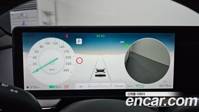 Genesis GV60 Standard, 2022 8