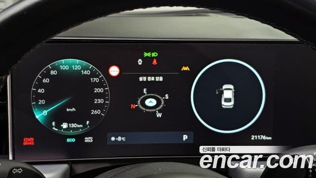 Hyundai Sonata D Edge(DN8) Inspiration, 2024 8