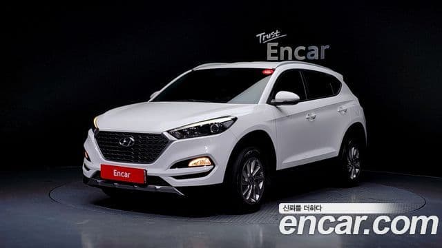 Hyundai All New Tucson Modern