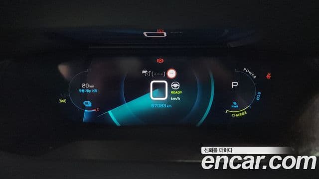 Peugeot e-2008 2세대 EV GT, 2021 8