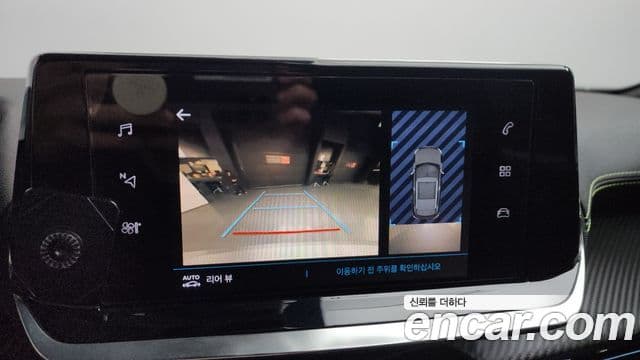 Peugeot e-2008 2세대 EV GT, 2021 16