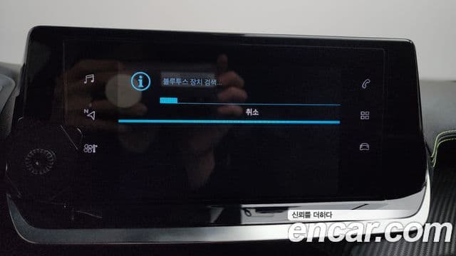 Peugeot e-2008 2세대 EV GT, 2021 18