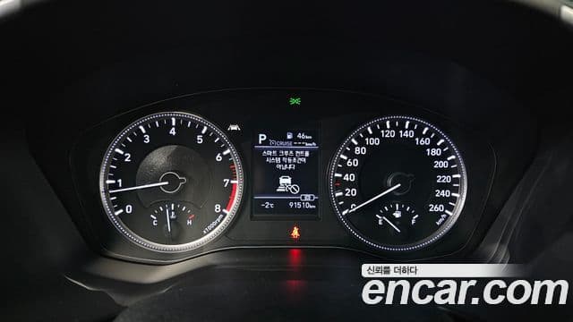 Hyundai Santa Fe TM Prestige, 2020 8