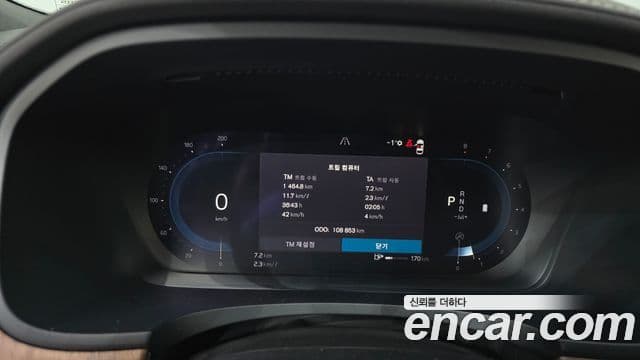 Volvo S90 B6 AWD Inscription, 2022 8