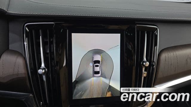 Volvo S90 B6 AWD Inscription, 2022 15