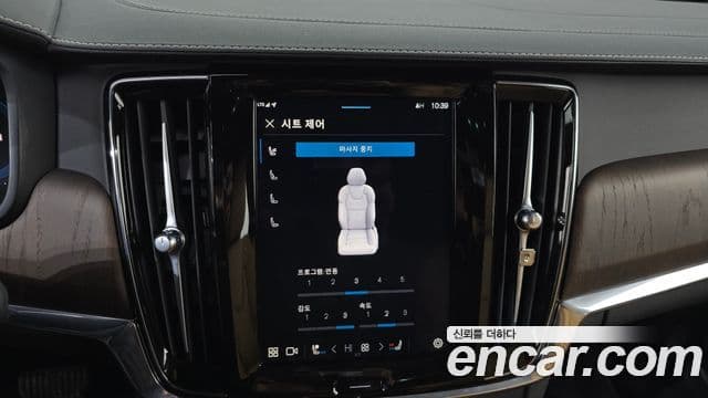 Volvo S90 B6 AWD Inscription, 2022 16