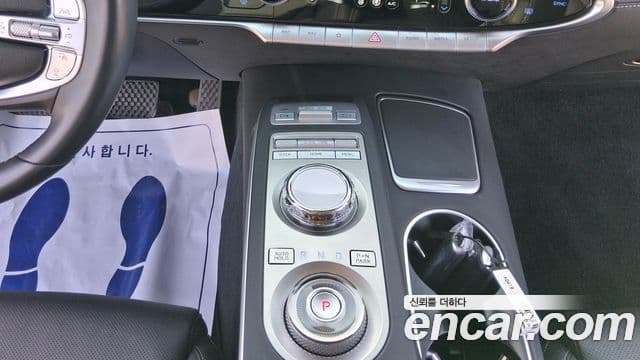 Genesis GV70, 2021 9