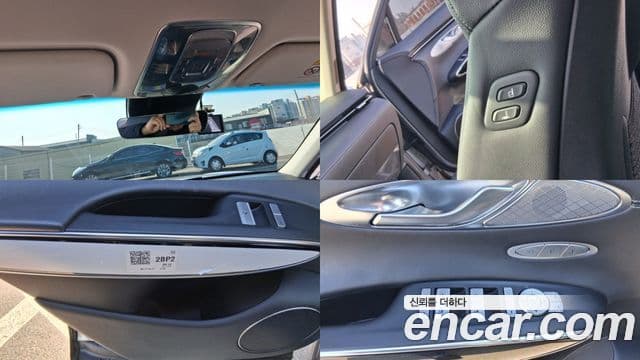 Genesis GV70, 2021 12