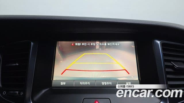 Hyundai Equus(новый кузов / новое поколение) Modern, 2014 17