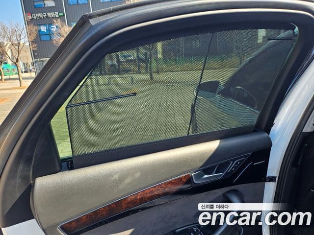 Audi New A8 D4, 2015 10