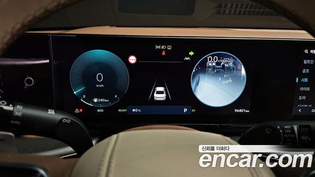 Hyundai Grandeur гибрид (GN7) Calligraphy, 2023 8