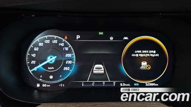 Kia K5 3세대 Signature, 2021 8