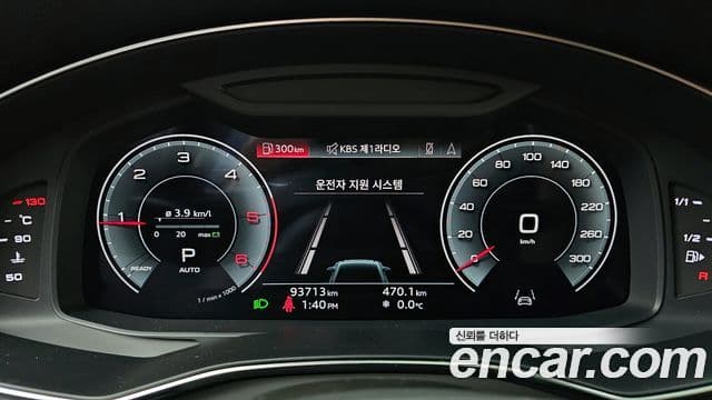 Audi A6 (C8), 2023 8