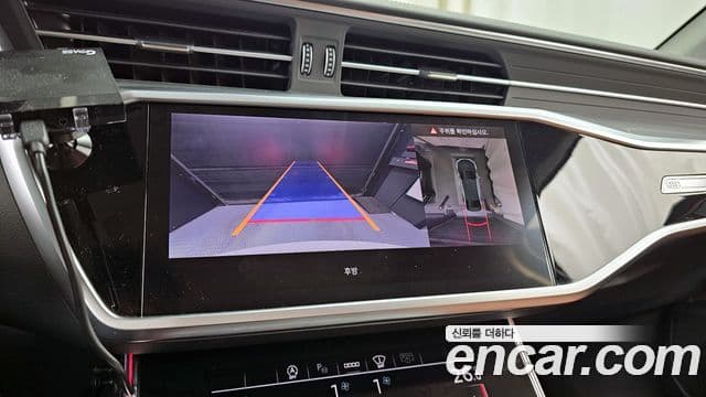 Audi A6 (C8), 2023 15