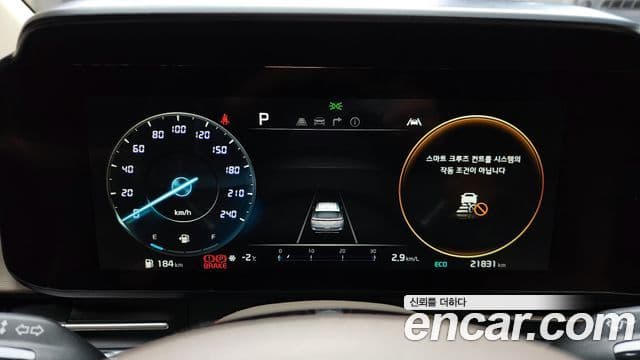 Kia Carnival 4세대 Signature, 2021 8