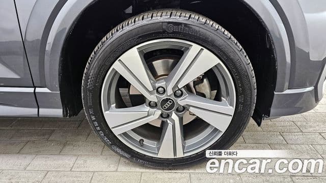 Audi Q2 Premium, 2023 9