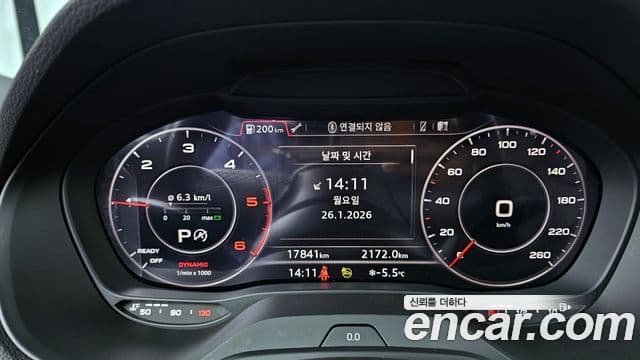 Audi Q2 Premium, 2023 4