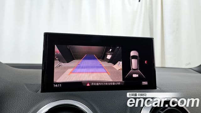 Audi Q2 Premium, 2023 13