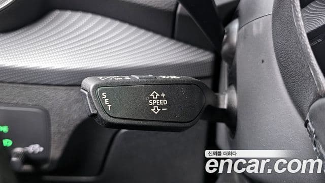 Audi Q2 Premium, 2023 14