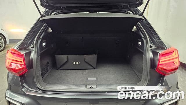 Audi Q2 Premium, 2023 12