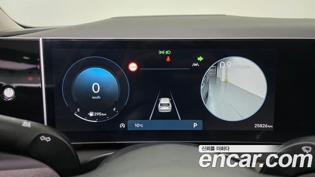 Hyundai The / новый New Tucson (NX4) Inspiration, 2024 8