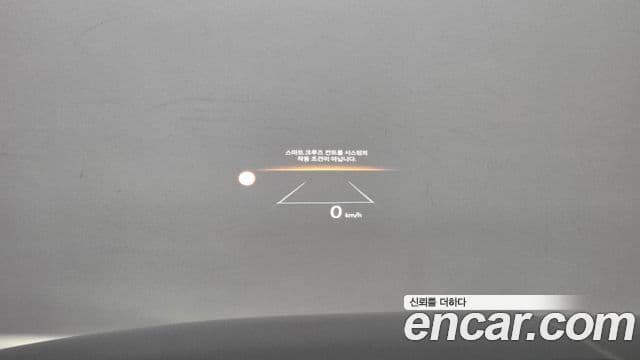 Hyundai The / новый New Tucson (NX4) Inspiration, 2024 18