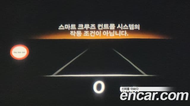 Genesis GV80, 2024 14