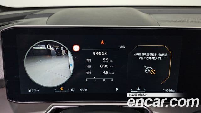 Kia The / новый New Sorento 4세대 Noblesse, 2025 8