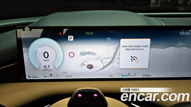 Genesis G80 (RG3) бензин 2.5 турбо AWD, 2026 8