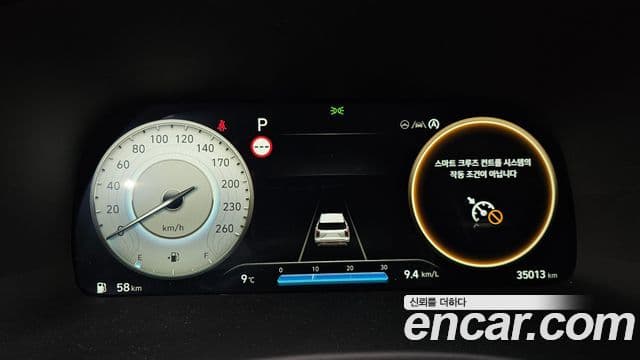 Hyundai The / новый New Palisade Prestige, 2023 8