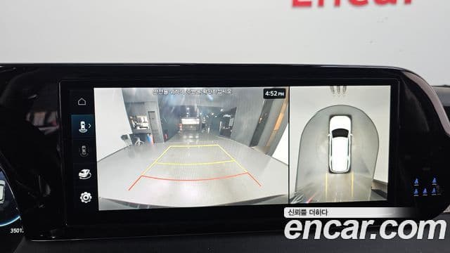 Hyundai The / новый New Palisade Prestige, 2023 15