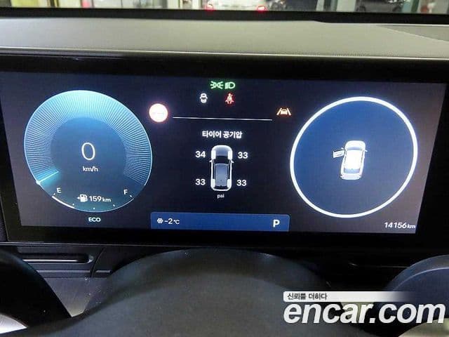 Hyundai Kona (SX2) Inspiration, 2023 9