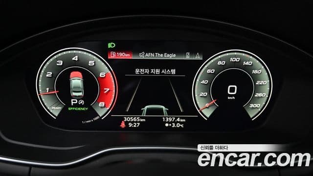 Audi A4 (B9) Premium, 2021 8