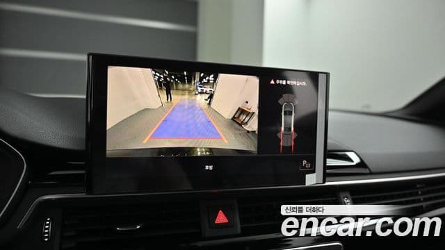 Audi A4 (B9) Premium, 2021 15