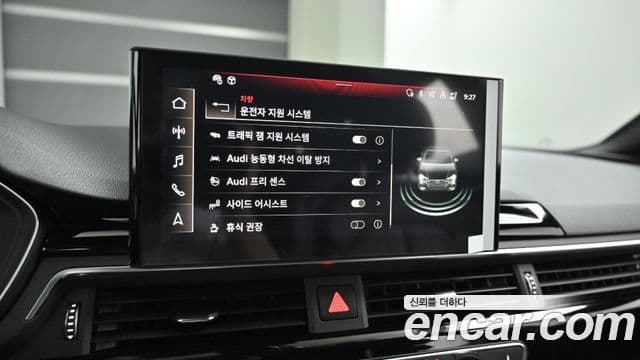 Audi A4 (B9) Premium, 2021 17