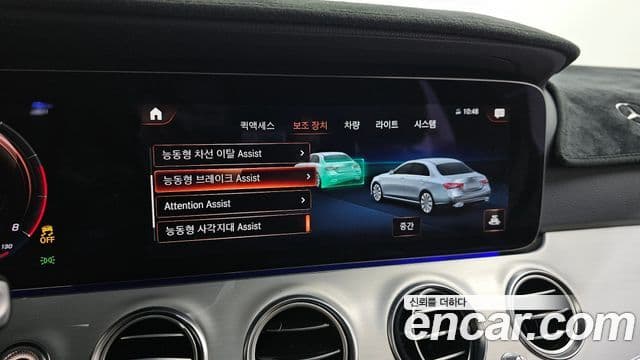 Mercedes-Benz E-класс W213 Avantgarde, 2021 16