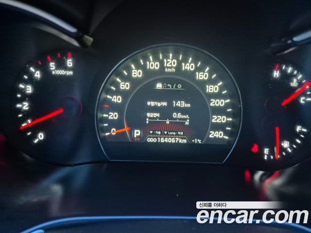 Kia New Sorento R Prestige, 2014 8